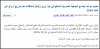 10-Apr-11 2-15-44 PM.png