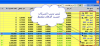 14-04-2011 11-19-48 ص.png