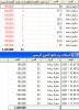 خطوط.png