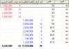 ايفا1.png