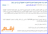 17-May-11 10-27-51 AM.png