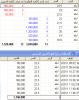 ادنك.png