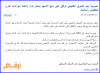 17-May-11 2-13-11 PM.png