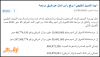 17-May-11 2-11-53 PM.png