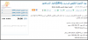 19-May-11 10-00-13 AM.png