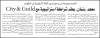 24-May-11 5-36-58 PM.png