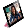 ipad-two-smart-cover-5_2.jpg
