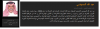 AMH.PNG