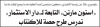 07-Jul-11 8-27-42 PM.png