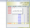 مممممممممممممممممم.png