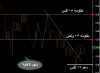 اهليه.jpg