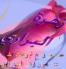 imagesCA63FB61.jpg