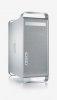 apple_g5_refurbished.jpg