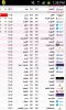 SC20110814-133858.jpeg