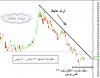 صفاه.jpg