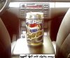 4490Pepsi_Cafe_Da.jpg