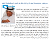 موبايلي 1.png موبايلي 1.png