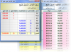 24-Nov-11 9-52-00 AM.png