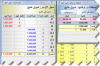 30-Nov-11 10-28-54 AM.png