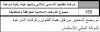 ببببب.png