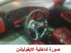 تتتتتتت.jpg