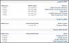 22-Jan-12 1-16-39 PM.png