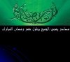 مصدر.JPG