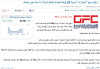 4-24-2012 9-41-00 AM.png