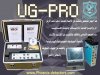 UG-pro.jpg