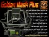 golden-mask-plus.jpg