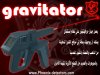 gravitator.jpg