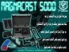 MAGNACAST-5000.jpg