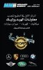 IMG-٢٠١٢١٢١٨-WA٠٠١٢.jpg