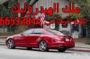 تنزيل (1).jpg