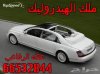 تنزيل.jpg