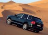 cars-sowar-aljremh-com%20(35).jpg