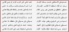 ‏ُيïه.jpg