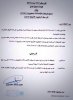 IMG-20140828-WA0007.jpg