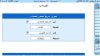 فجيرررررررررره.JPG