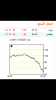 Screenshot_2015-01-12-20-20-40.png