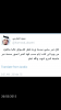 Screenshot_2015-03-26-10-27-19.png