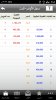 Screenshot_٢٠١٥-٠٩-١٣-١٢-٣٧-٥٨.jpeg