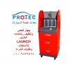 launch cnc 601 offer.jpg