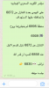 IMG_0351.PNG