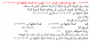 المستثمر.PNG