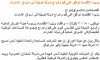 Edit_2004-02-18_5.PNG