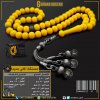 amateur_gulf2-٢٠١٧٠٤٠٥-0002.jpg