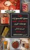 IMG-20170927-WA0107.jpg