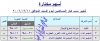 MJMO3A.jpg