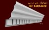 مقاول موزاييك الكويت معلم موزاييك9.jpg